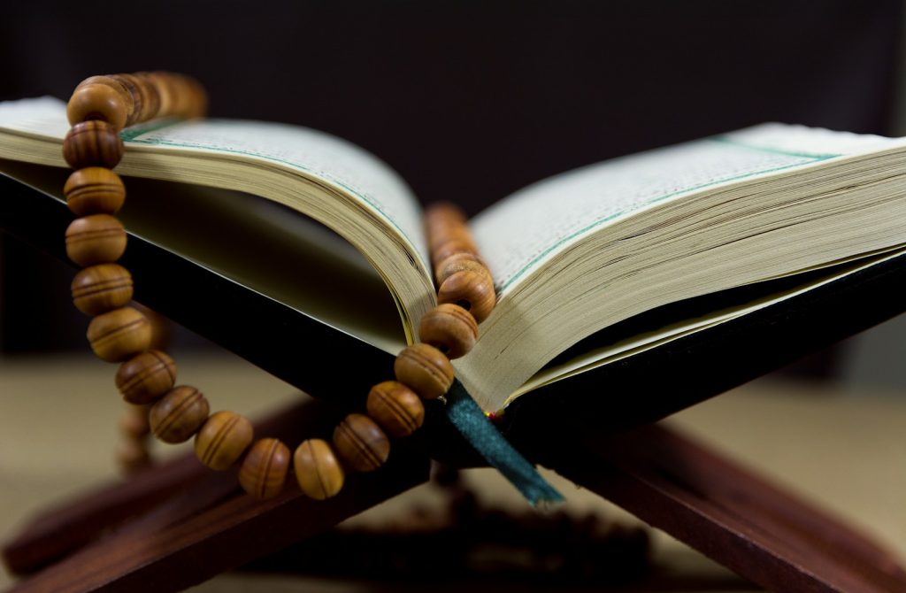 Le Coran : Un Voyage Éclairant dans les Textes Sacrés de l’Islam